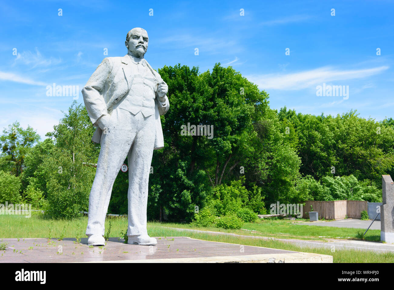 Chernobyl (Chornobyl): Lenin monument in Chernobyl (Chornobyl) Exclusion Zone, Kiev Oblast, Ukraine Stock Photo