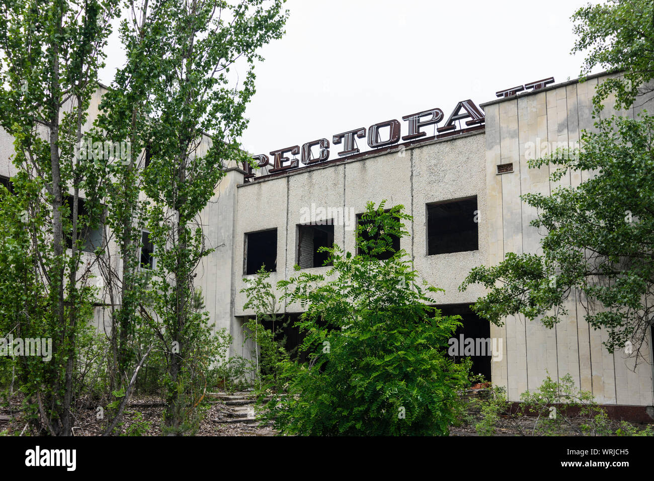 Pripyat (Prypiat): abandoned restaurant in Chernobyl (Chornobyl) Exclusion Zone, Kiev Oblast, Ukraine Stock Photo