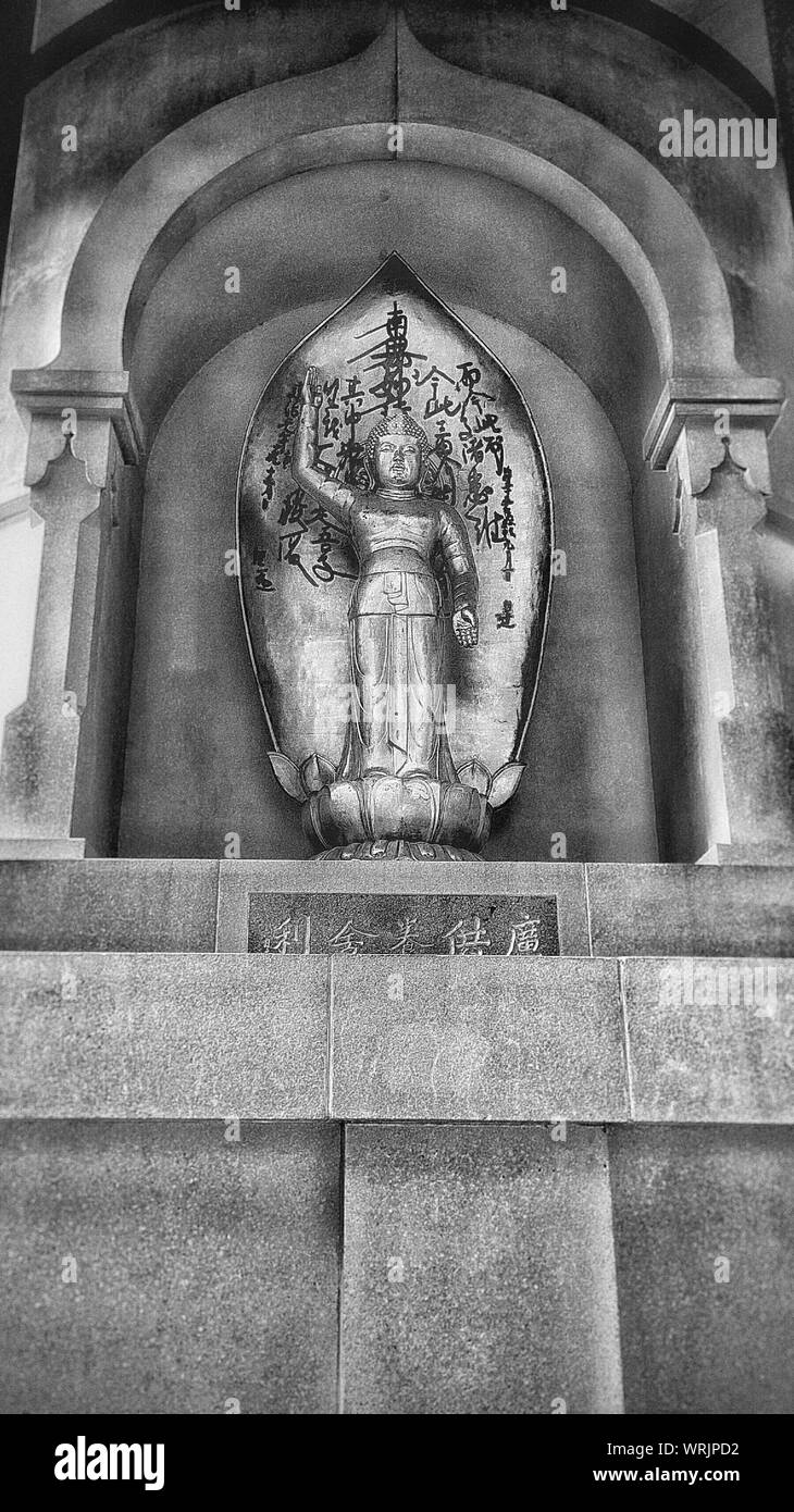 Buddha niche hires stock photography and images Alamy