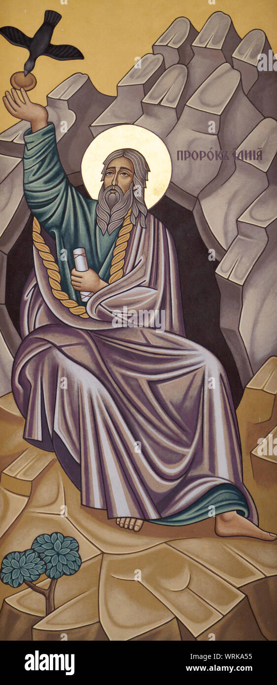 The icon of the prophet Elijah (latinised form Elias). Painting on the