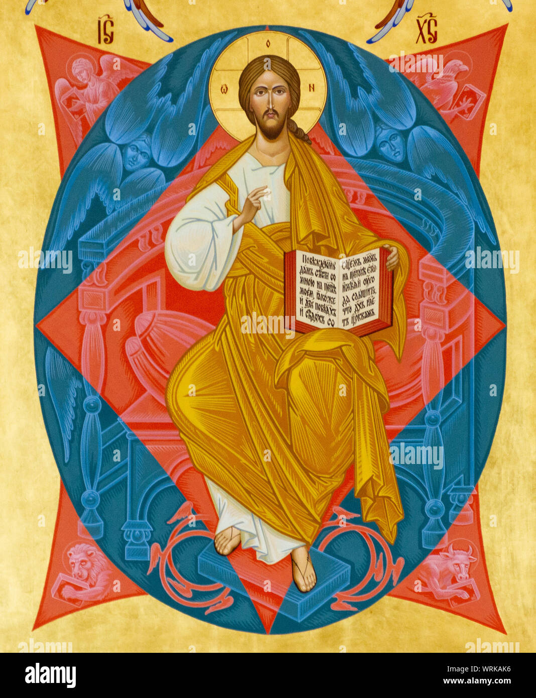 The icon of Christ Pantocrator (Christ in Majesty or Christ Enthroned). Part of the Iconostasis in the Church of Saint Elijah. Stock Photo