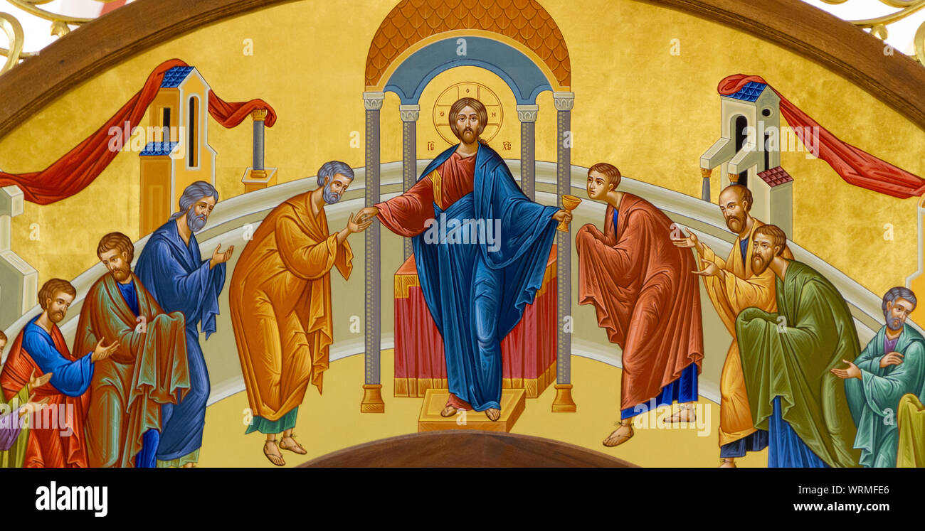 The icon of Jesus Christ handing the Eucharist (bread and wine, i.e