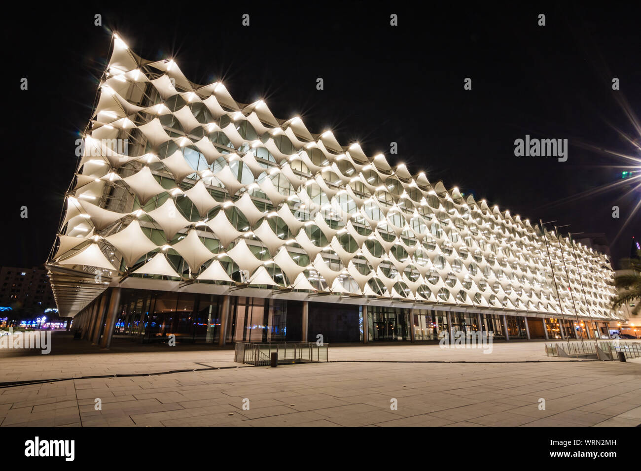 King Fahad National Library at night, Riyadh Stock Photo