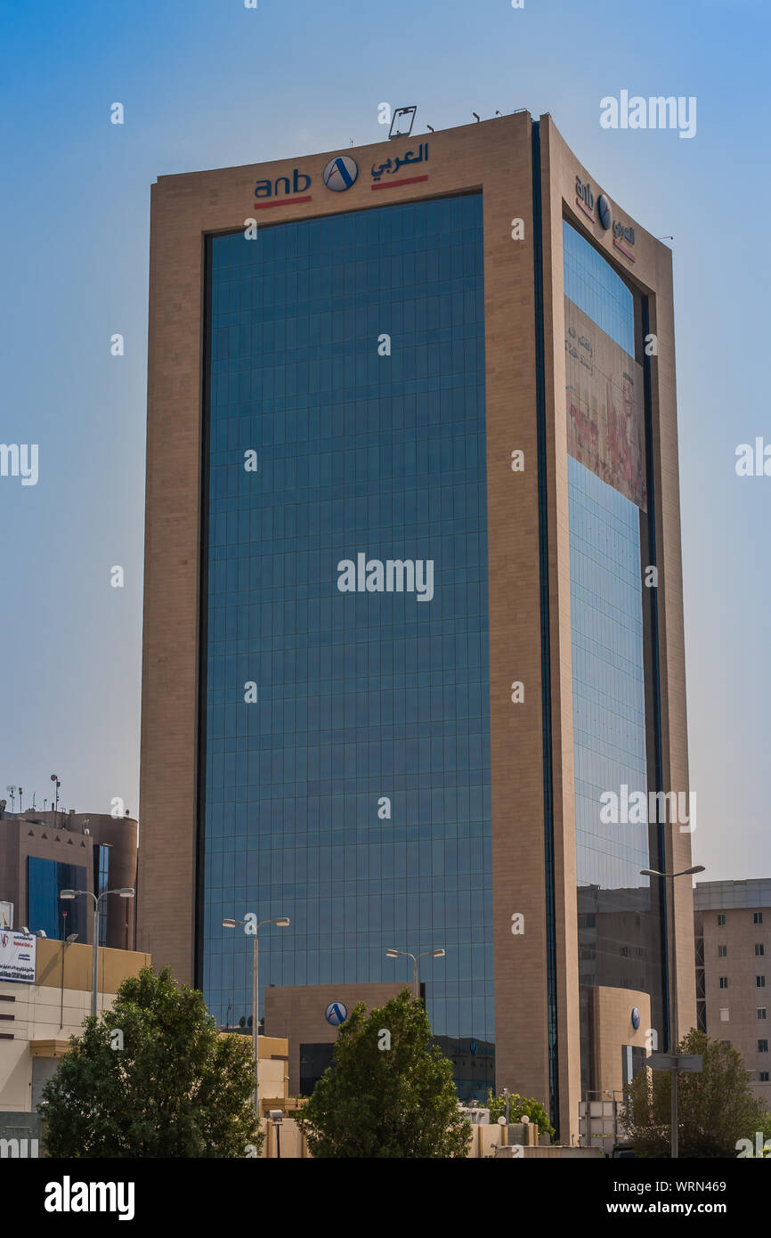 Saudi national bank