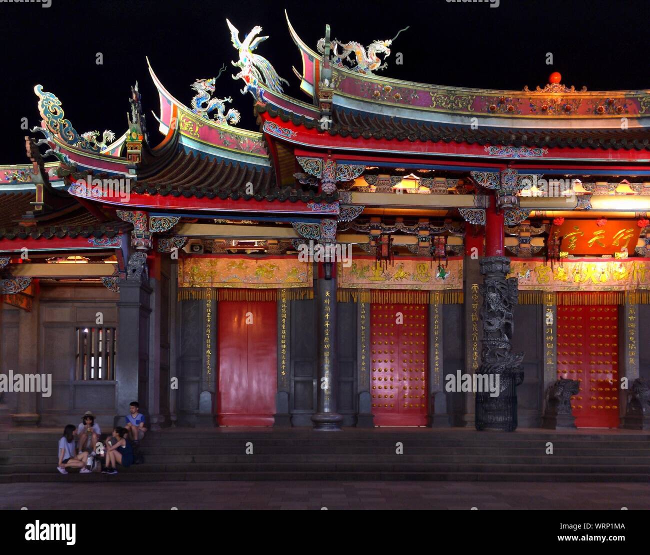 Hsing Tian Kong High Resolution Stock Photography and Images - Alamy