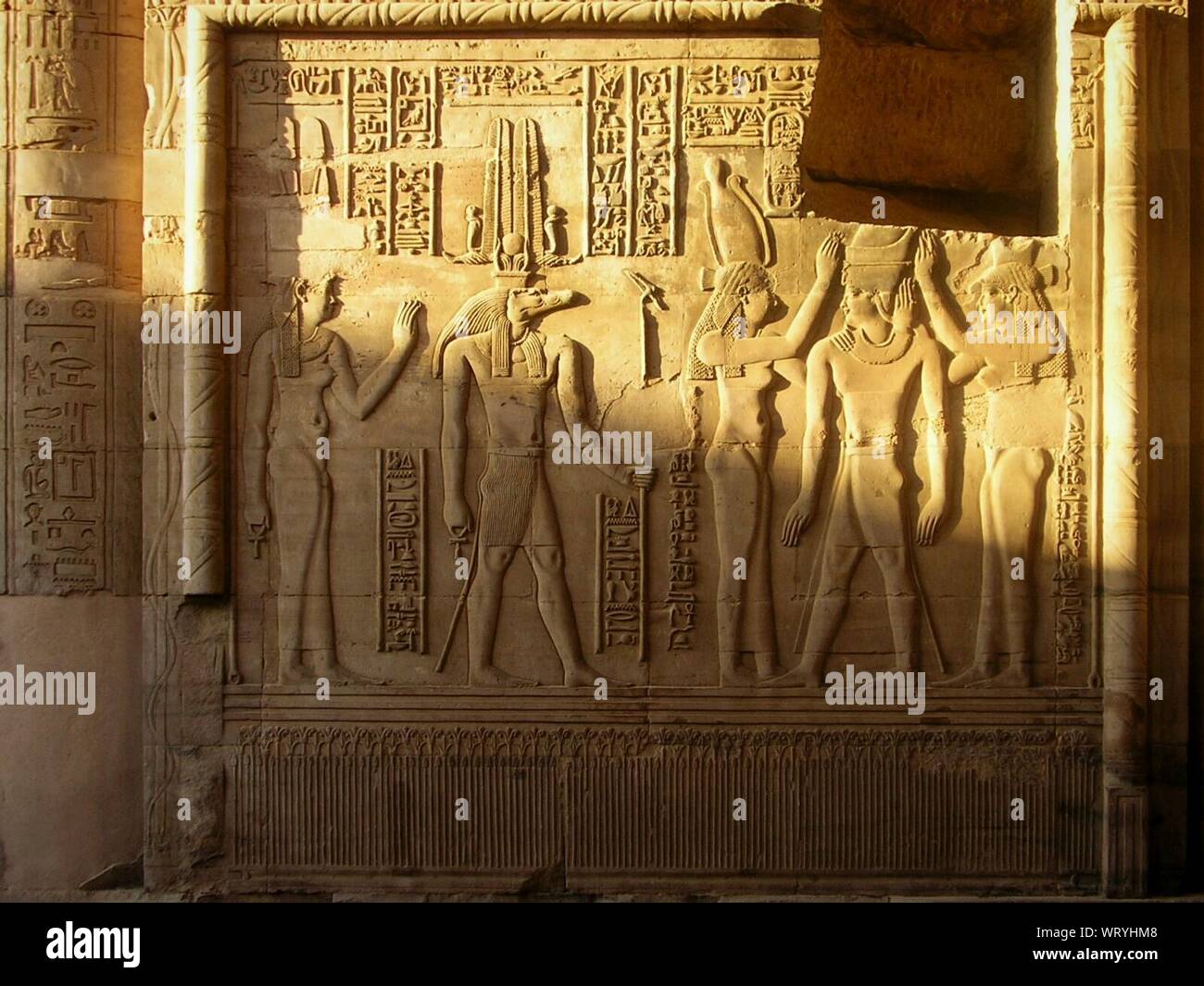 Egyptian wall carvings hi-res stock photography and images - Alamy