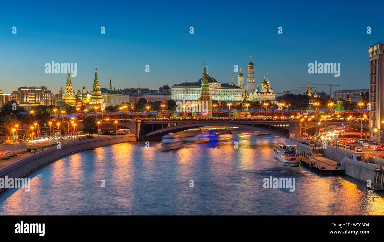 Moscow skyline at night, Kremlin, Moscow, Russia. Stock Photo
