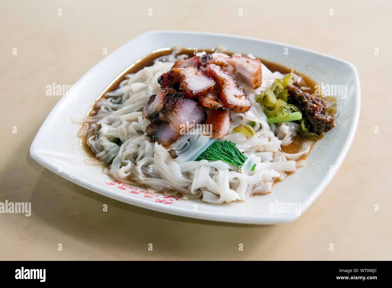 Close-up Of Char Siu On Plate Stock Photo