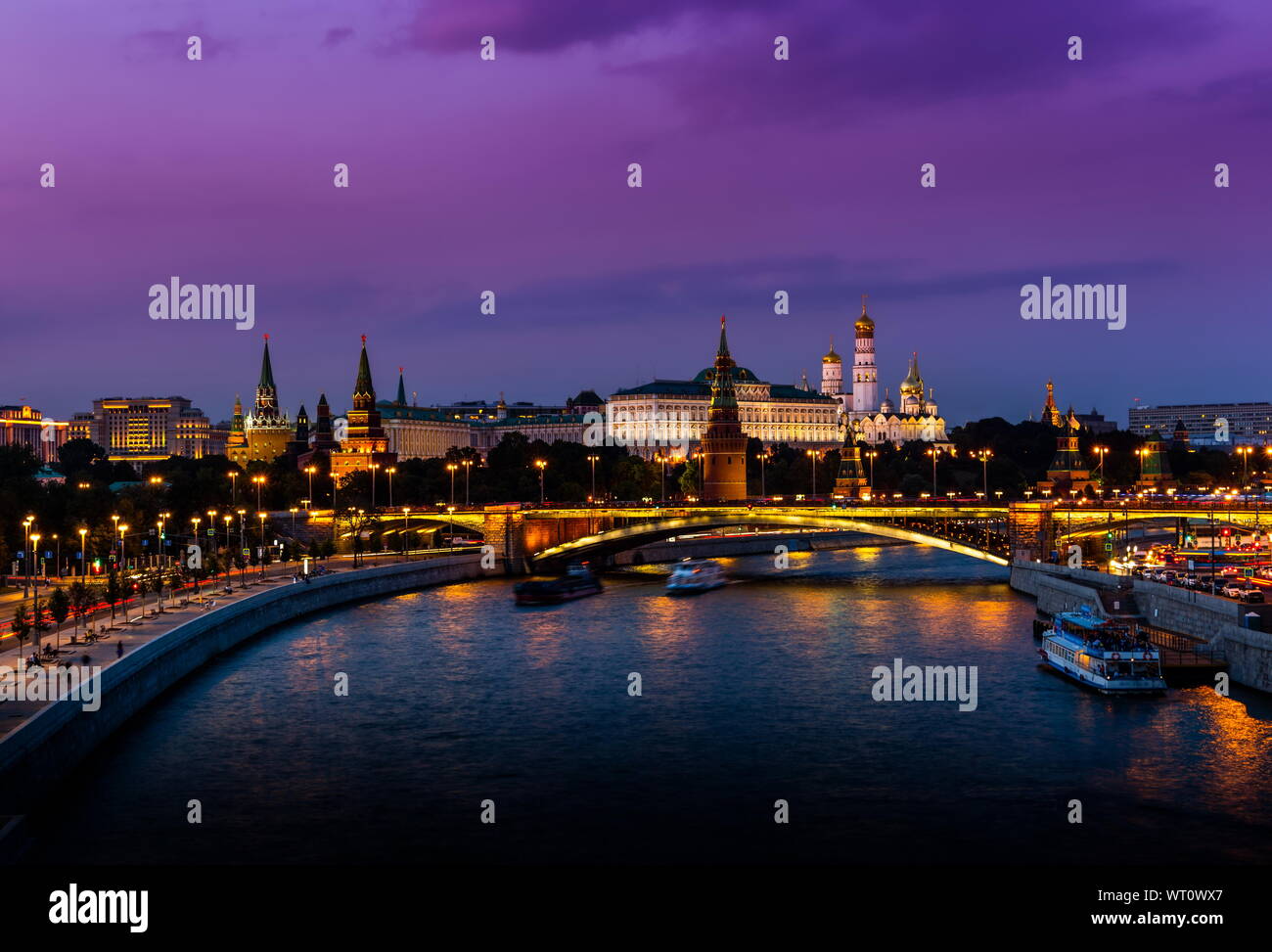 Illuminated Moscow Kremlin, Kremlin Embankment and Moscow River at night in Moscow, Russia. Stock Photo