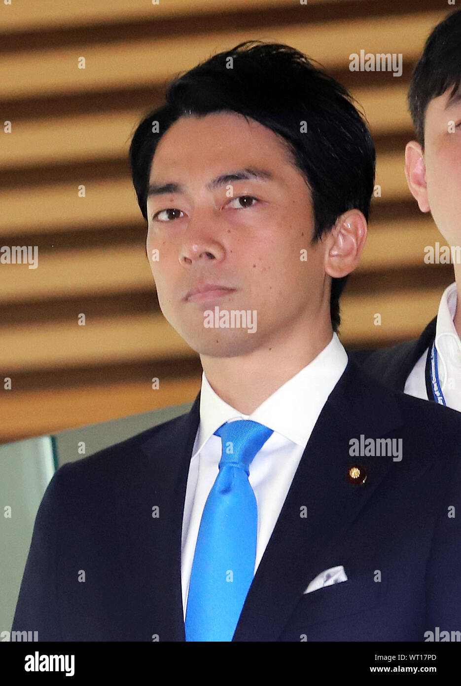 Tokyo Japan 11th Sep 2019 The New Environment Minister