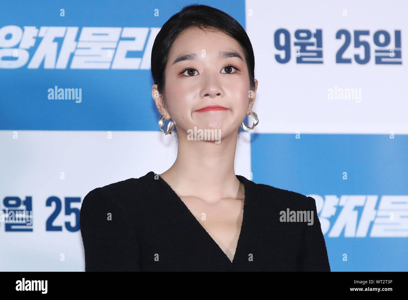 11th Sep 2019. S. Korean actress Seo Ye ji South Korean actress