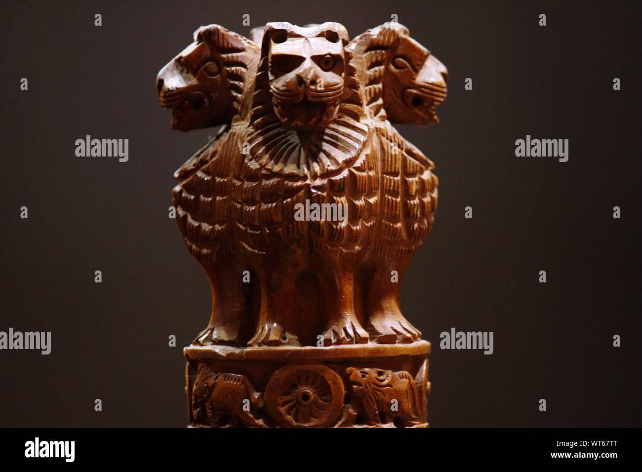 National emblem hi-res stock photography and images - Alamy