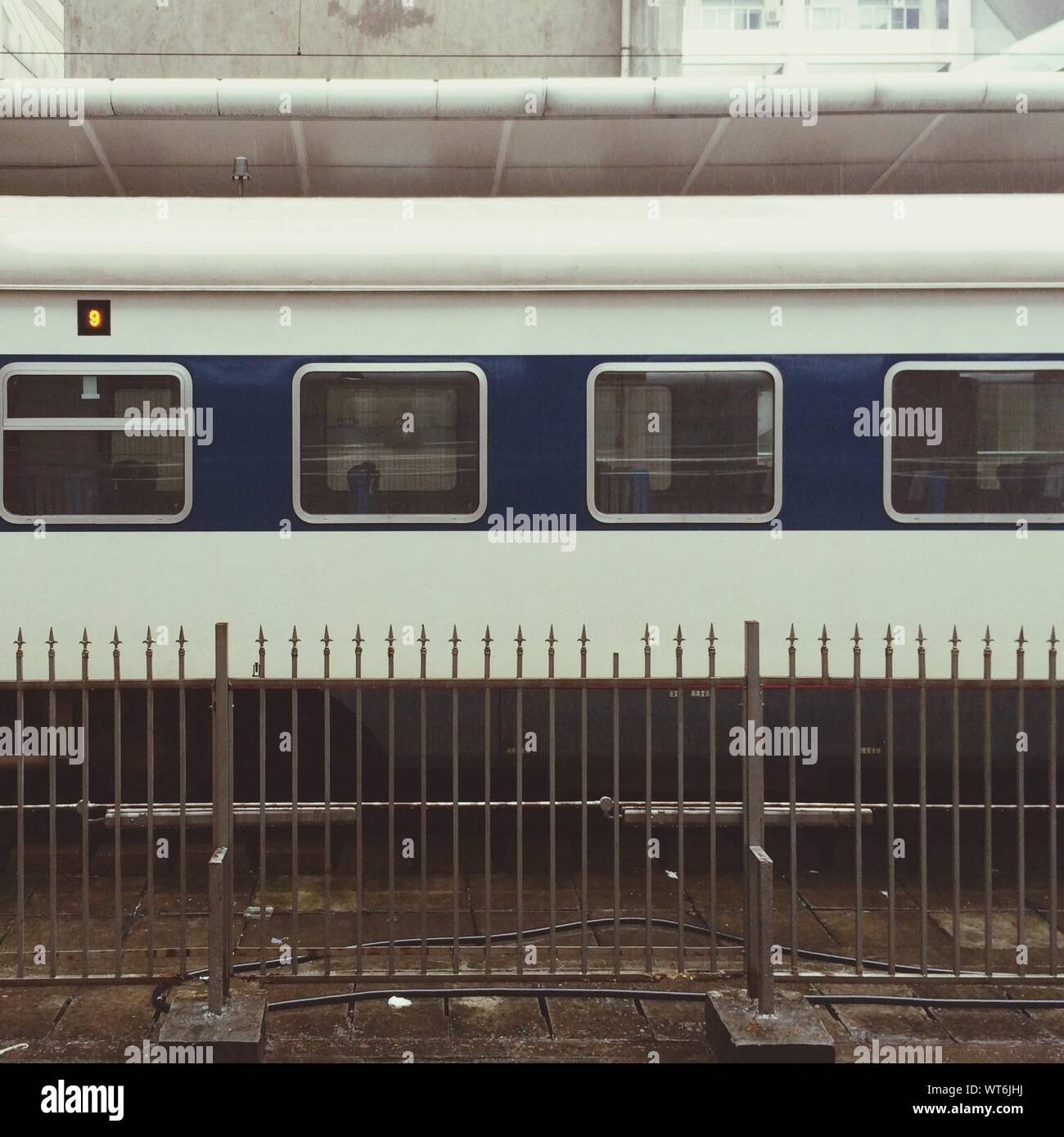Across Railing Train And Railing High Resolution Stock Photography and Images - Alamy