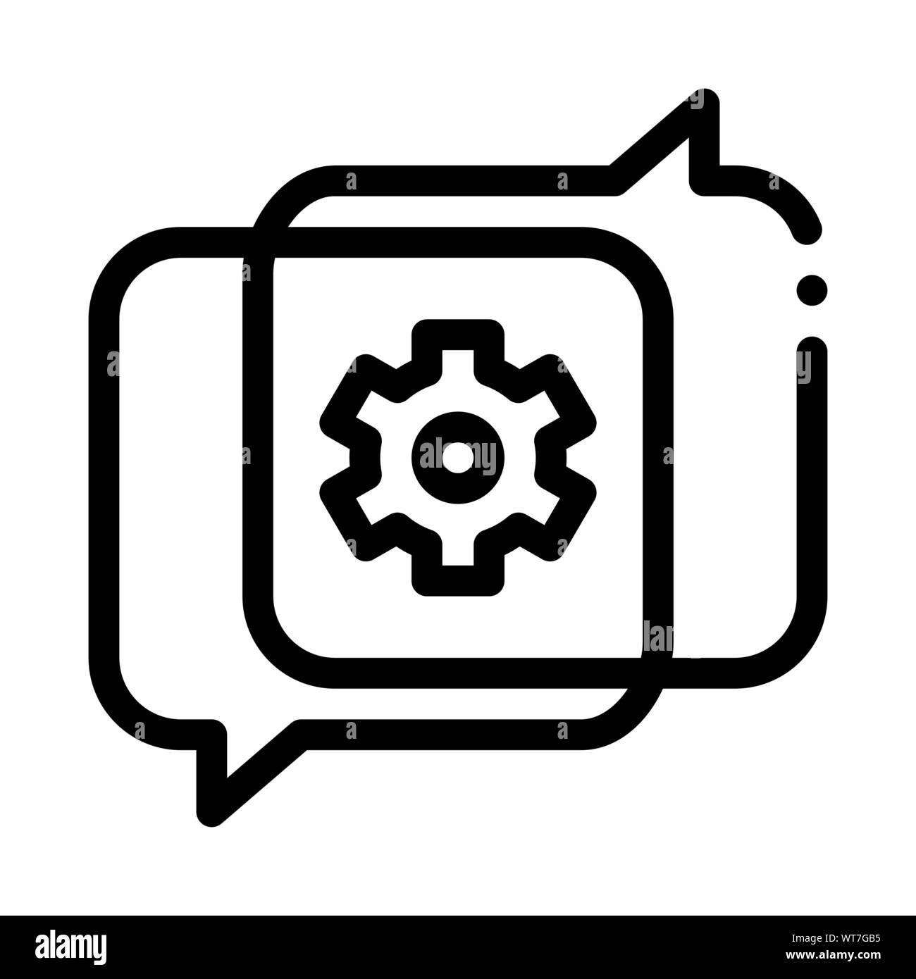 Gear In Quotation Frame Agile Element Vector Icon Stock Vector