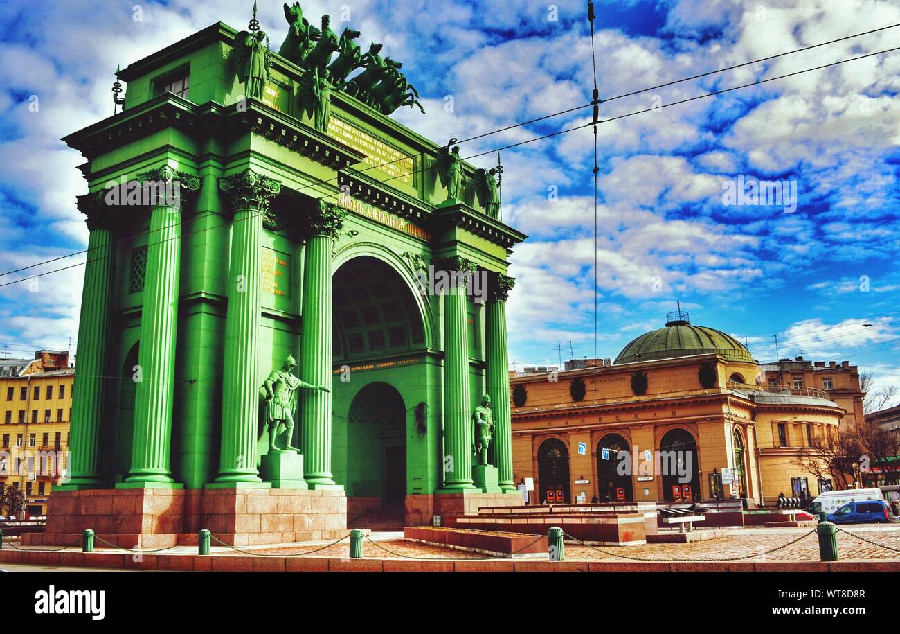 Narva triumphal gate hires stock photography and images Alamy