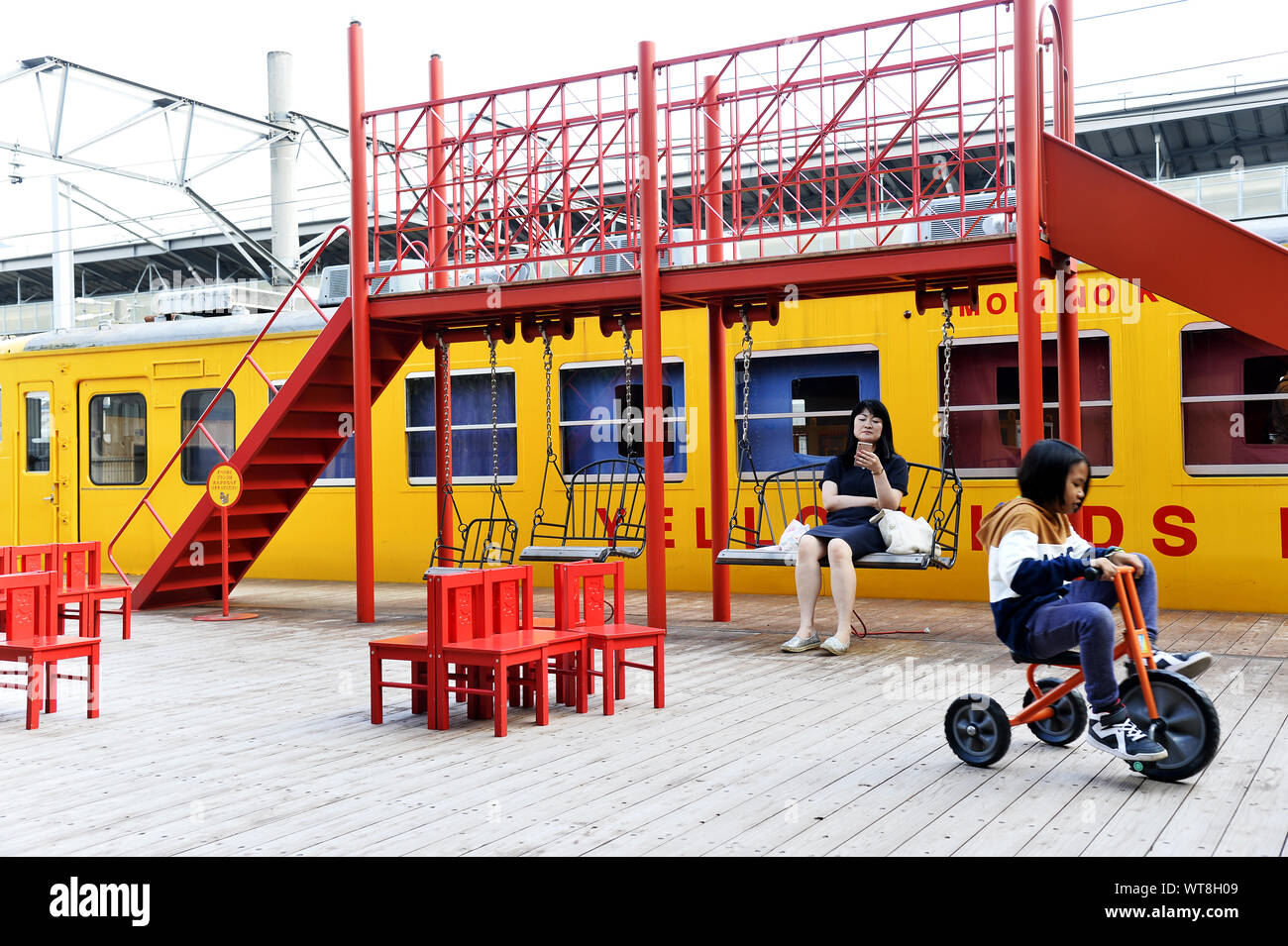 Nori No Korizu Kids Station Karuizawa Station Japan Stock Photo Alamy
