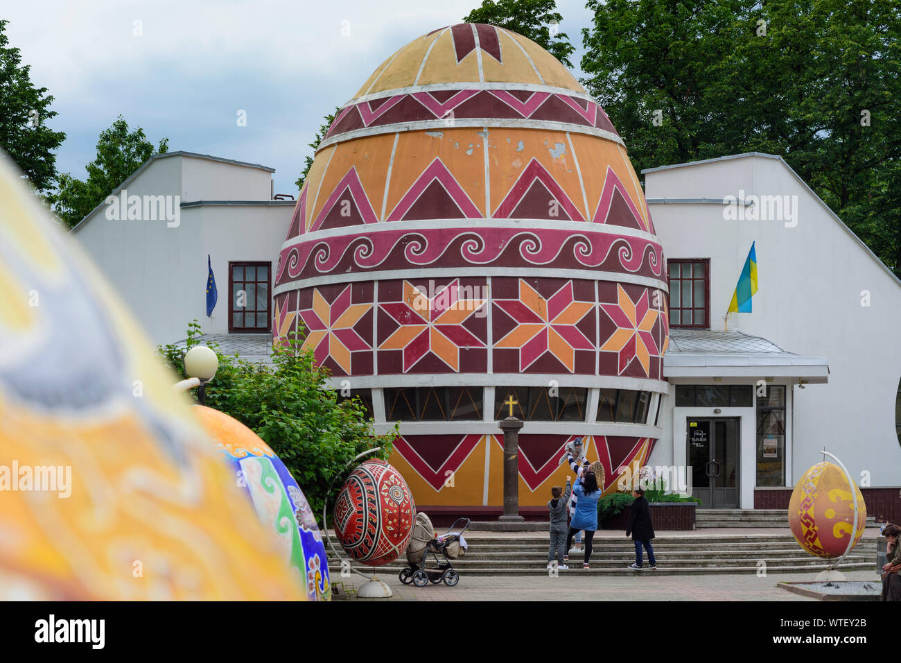 Kolomyia (Kolomyya) Pysanka Museum of egg decoration in , Ivano
