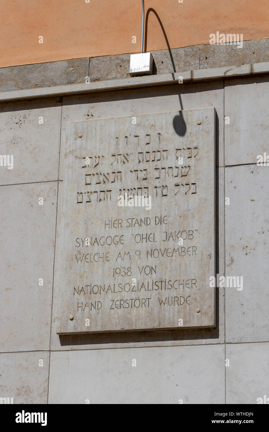 Stone memorial marker for the Ohel Jakob Synagogue destroyed during the 1938 Pogromnacht, Munich, Bavaria, Germany. Stock Photo