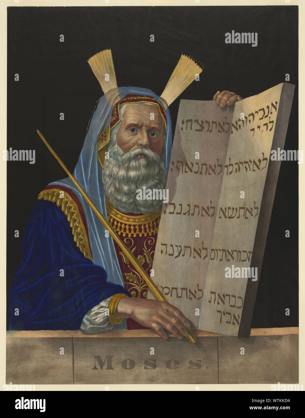 Moses  Print shows Moses, head-and-shoulders portrait, facing right, holding a short staff in his right hand and the tablet with the ten commandments; rays of light appear to be issuing from his forehead. Stock Photo