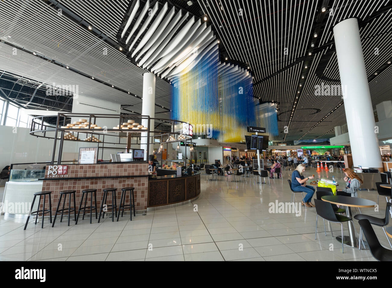 Auckland International Airport terminal shopping and dining area. Stock Photo