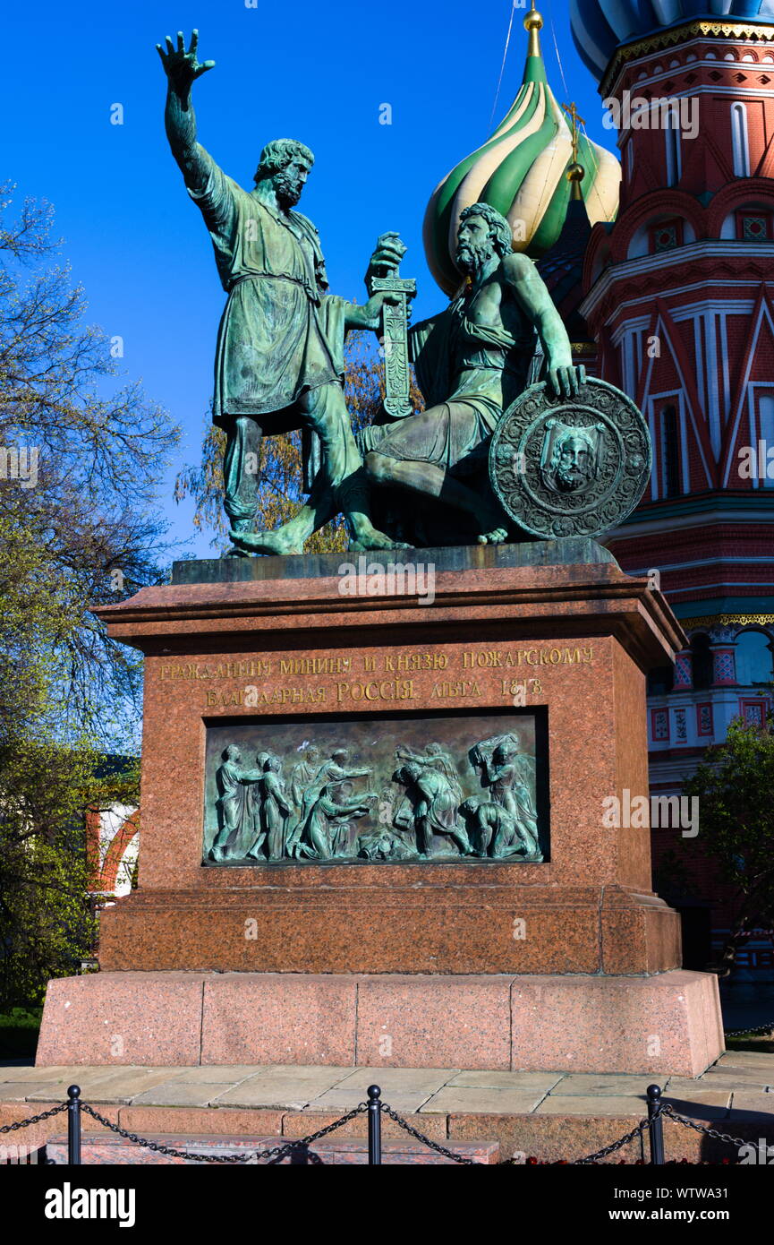 Monument to Minin and Pozharsky, Red Square, Moscow, Russia Stock Photo