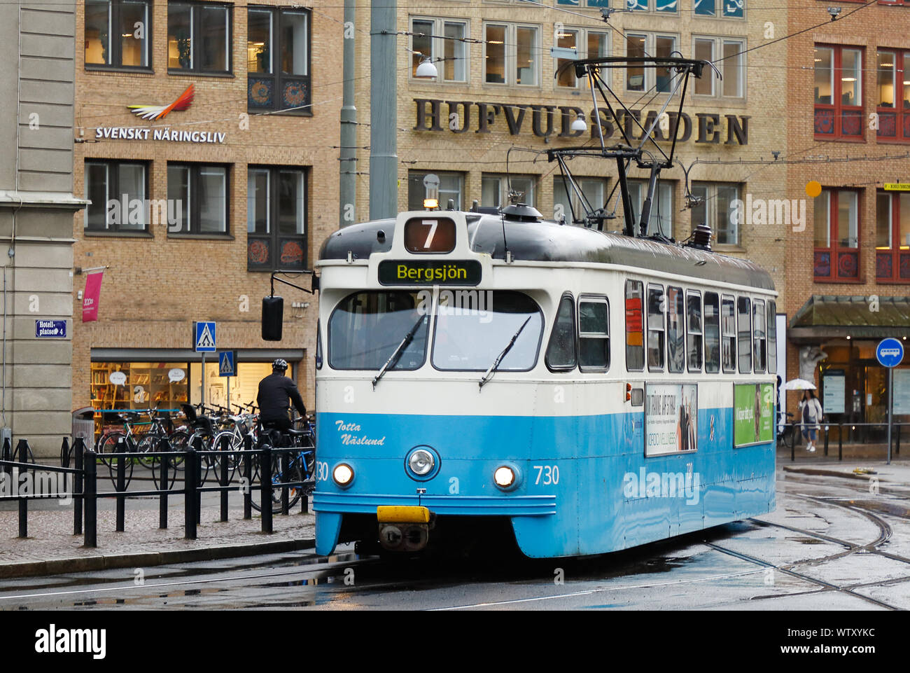 Gothenburg, Sweden - September 3, 2019: Tram class M28 online 7 with  destination Bergsjon at Hotellplatsen in dontown Gothenborg Stock Photo -  Alamy
