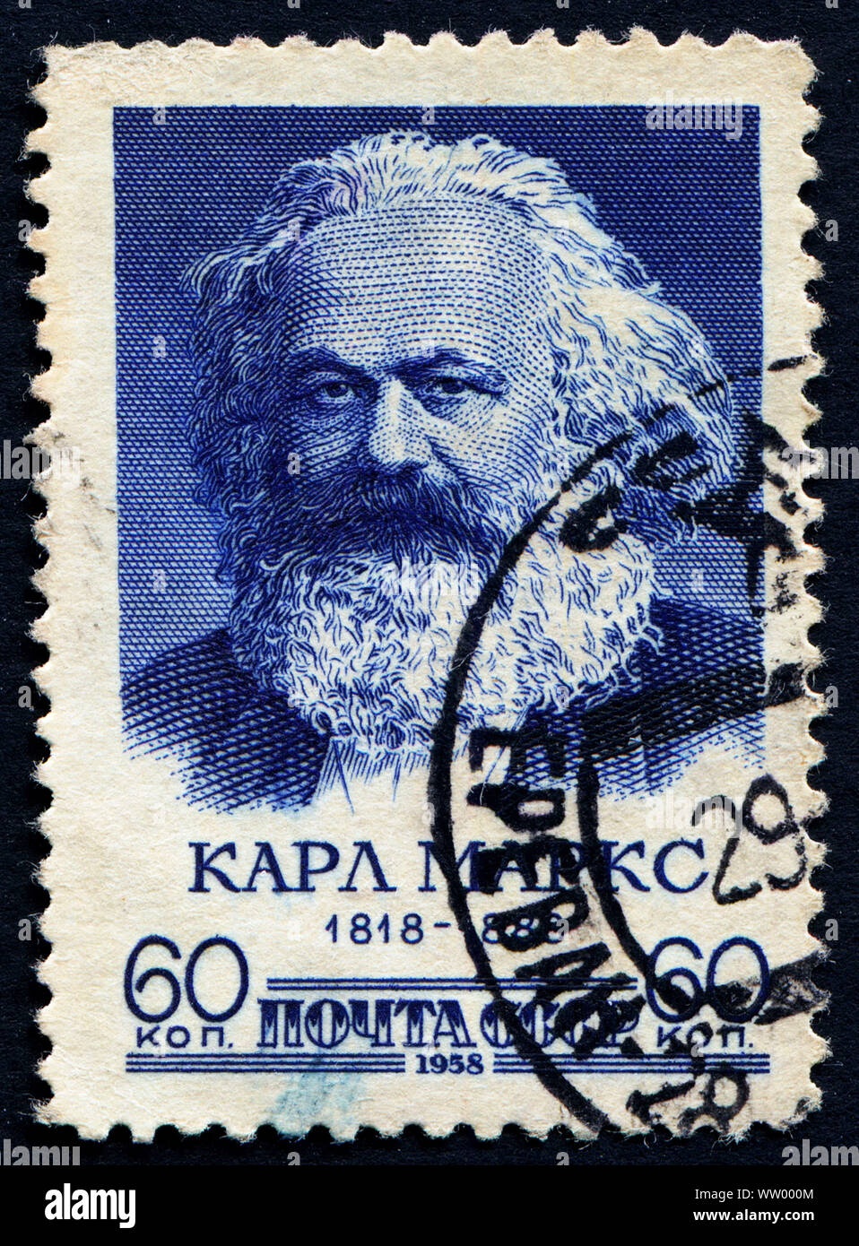 SOVIET UNION, CIRCA 1958: Postage stamp printed in Germany of Karl Marx, circa 1958 Stock Photo