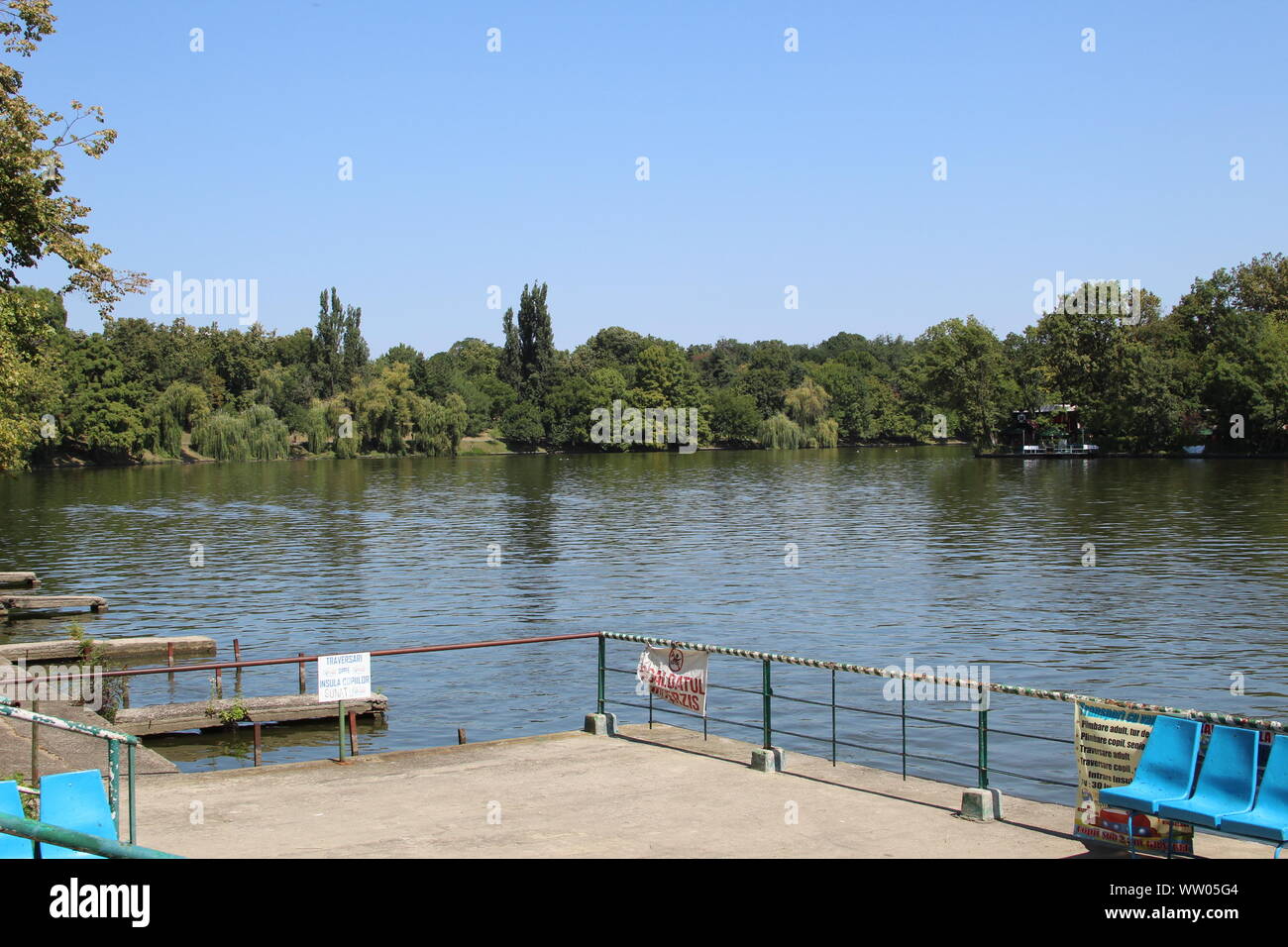 Images from Herastrau Park Stock Photo