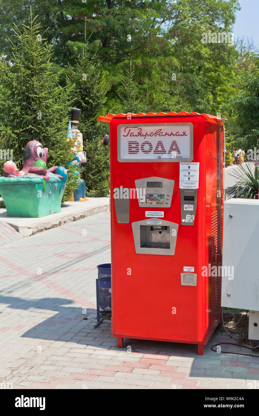 Soda water vending machine russia hires stock photography and images