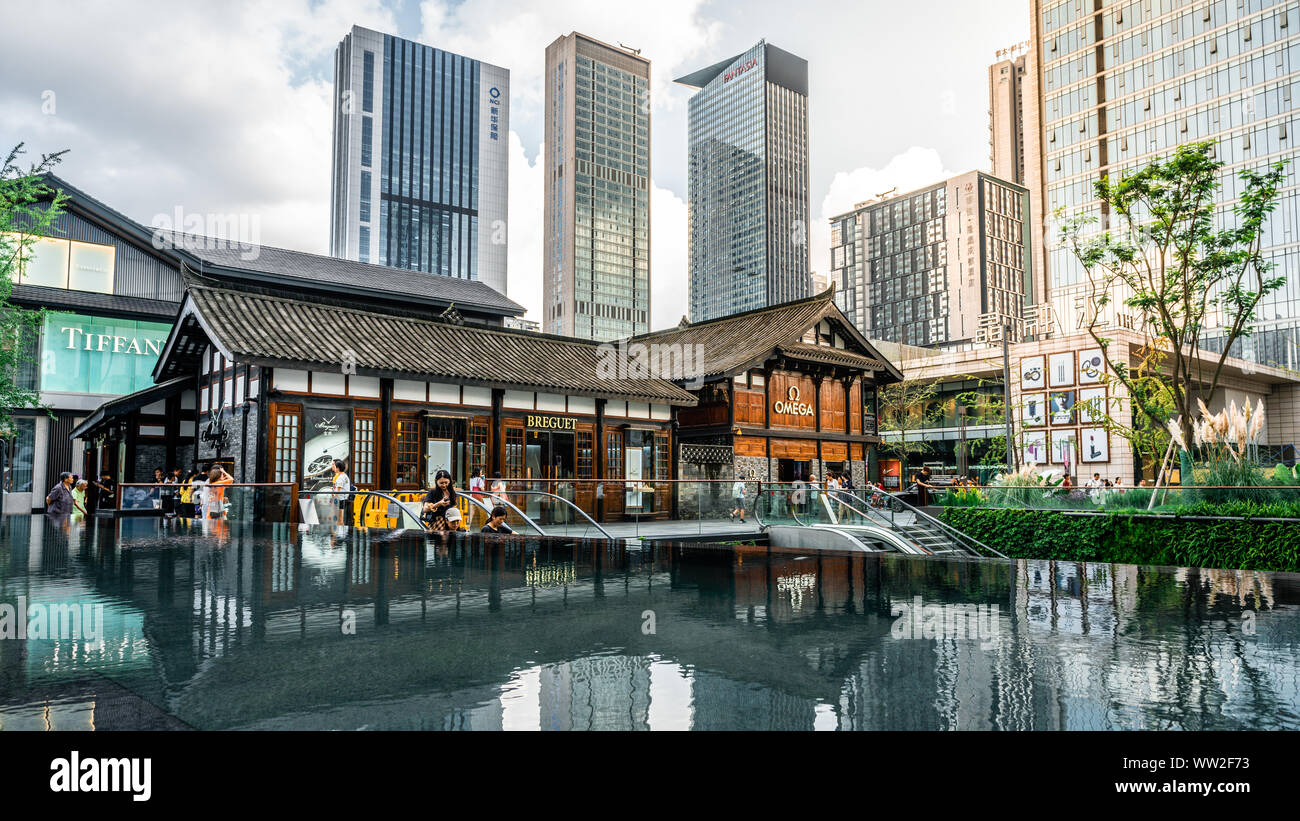 Chengdu Sino-Ocean Taikoo Li shopping street Stock Photo - Alamy