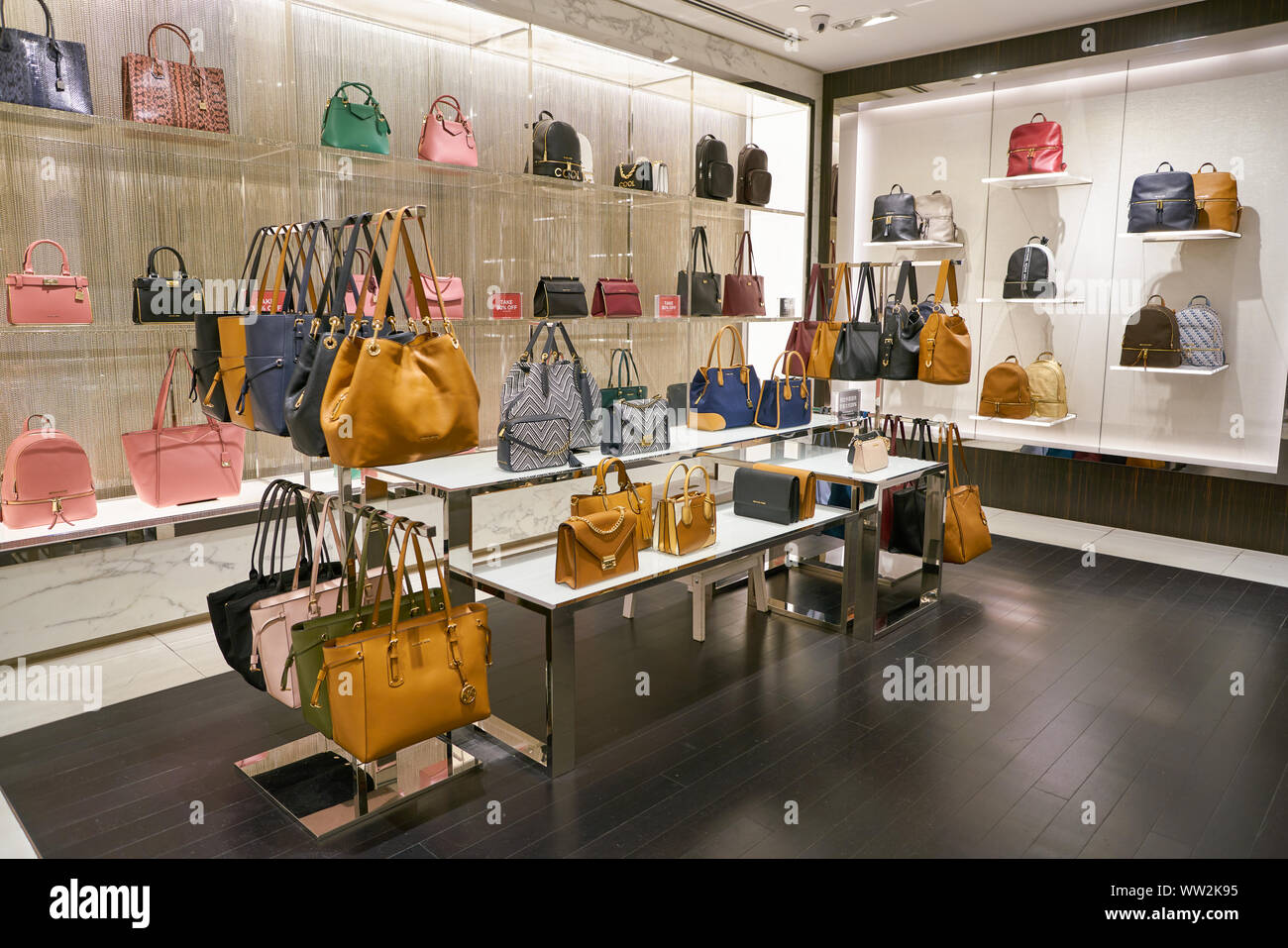 Michael Kors Outlet Stock Photo - Download Image Now - Airport