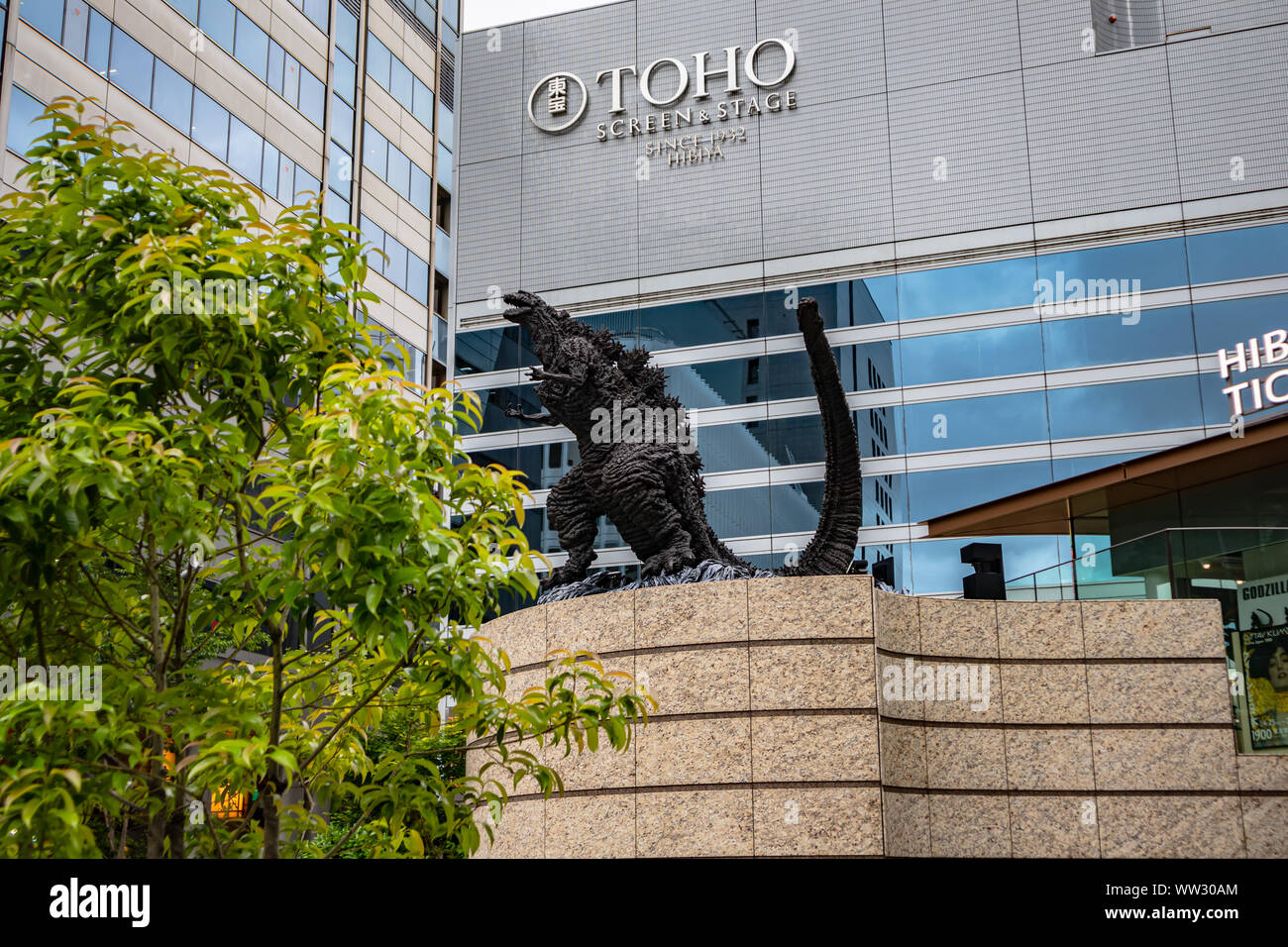 Godzilla Statue in Tokyo, Japan Stock Photo