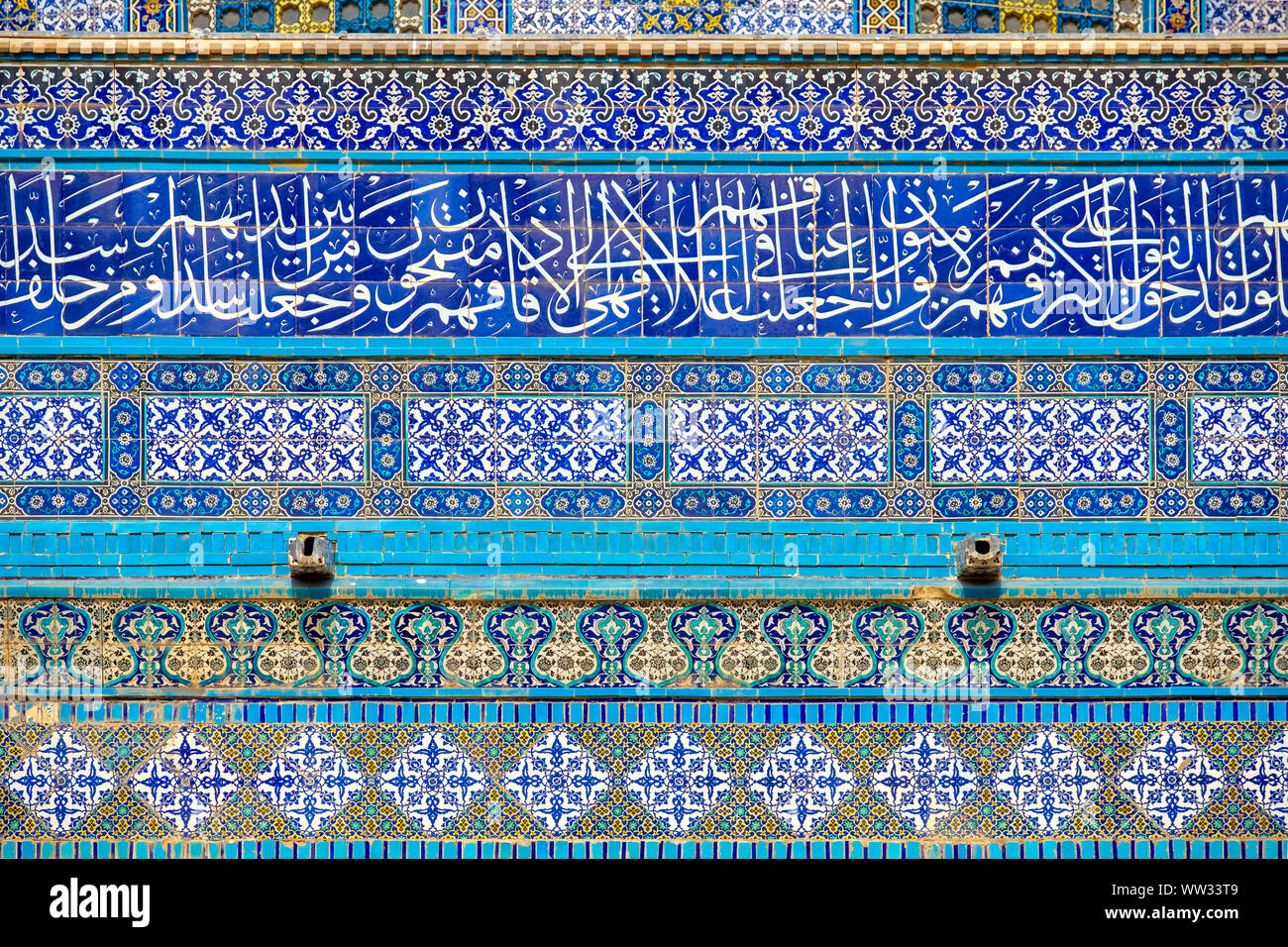 Islamic Tile Pattern High Resolution Stock Photography and Images Alamy