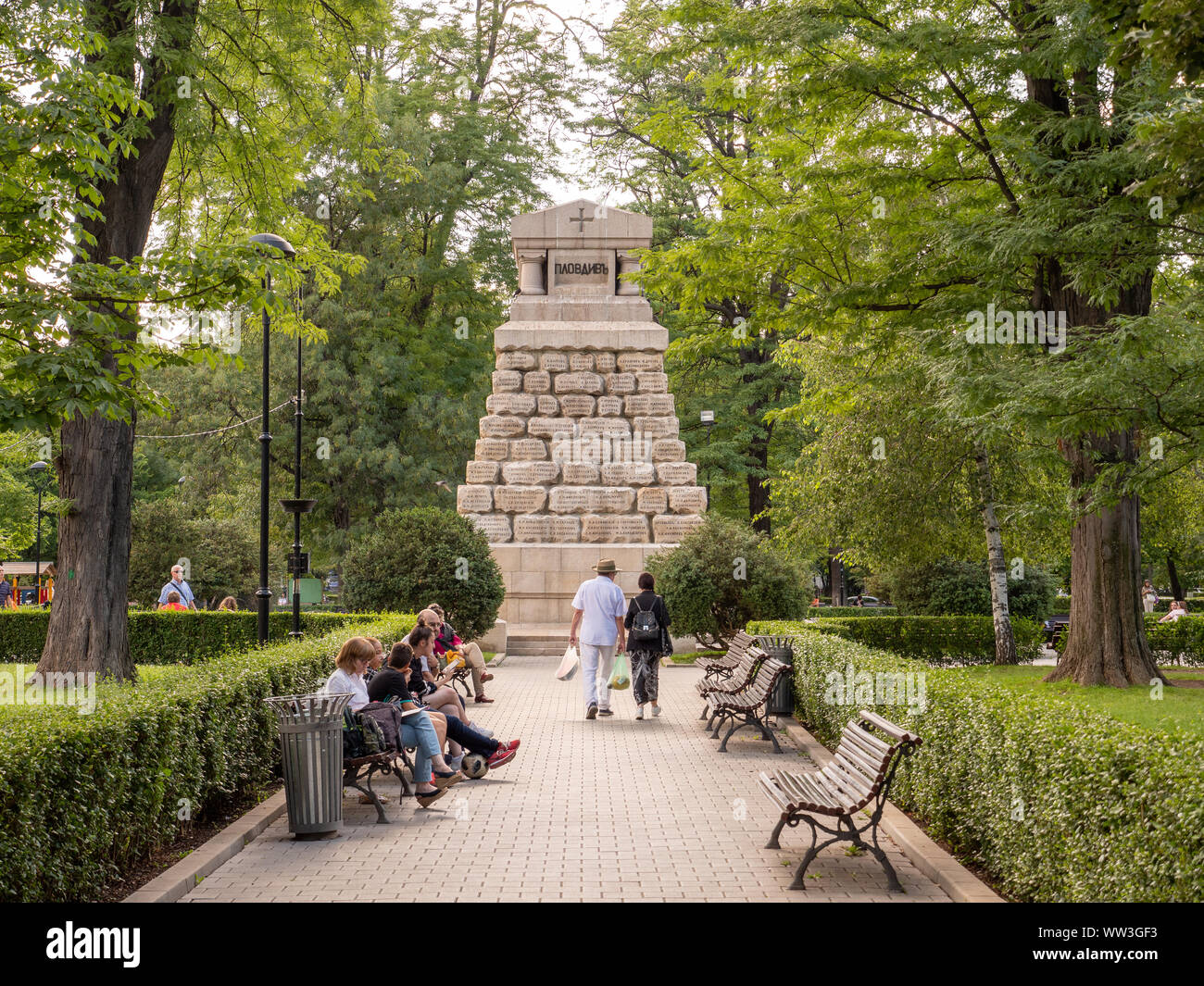 Doctors Garden Or Doktorska Gradina Sofia Bulgaria Stock Photo Alamy