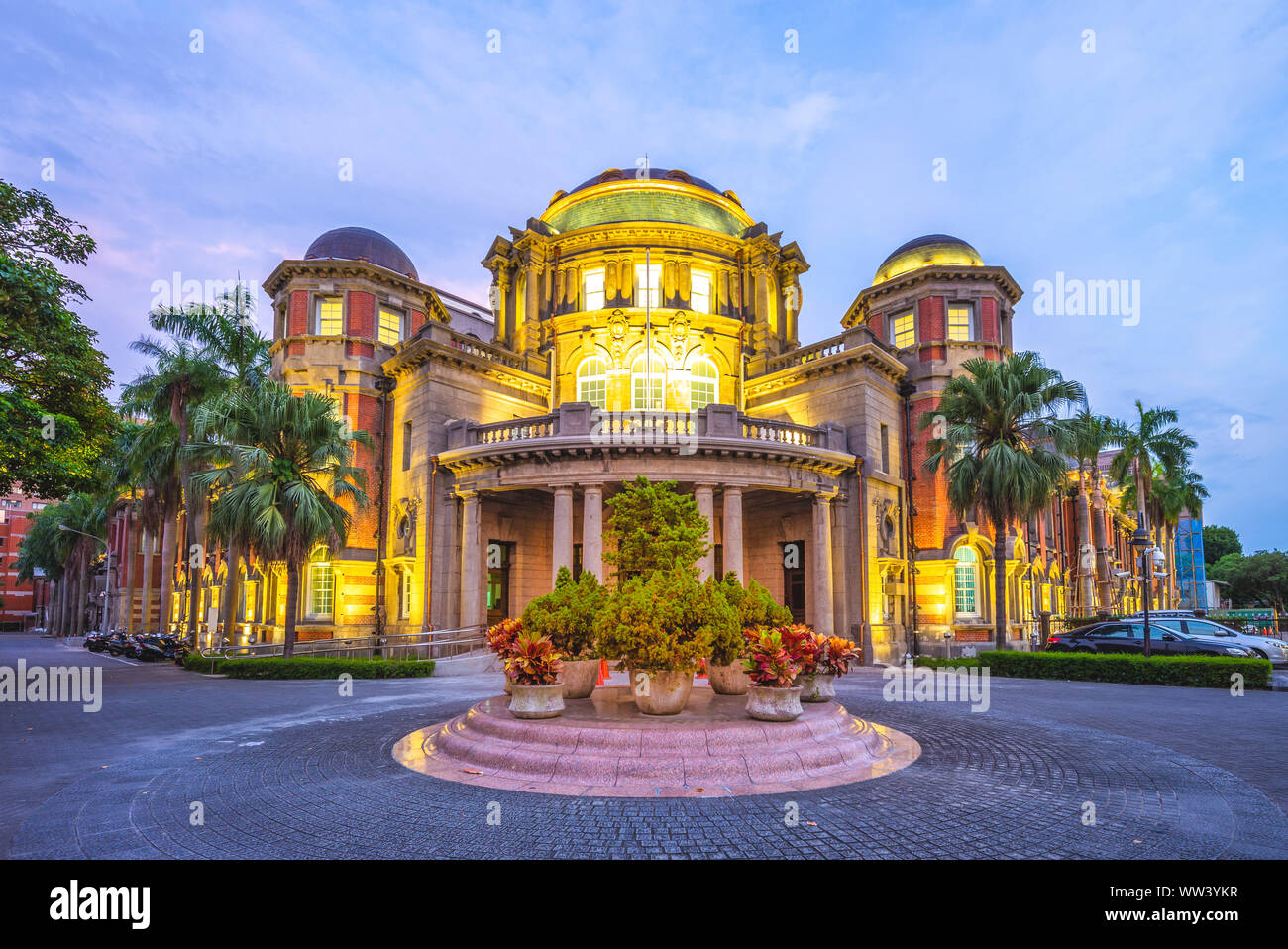 Control Yuan buildinig of Taiwan in Taipei city Stock Photo Alamy