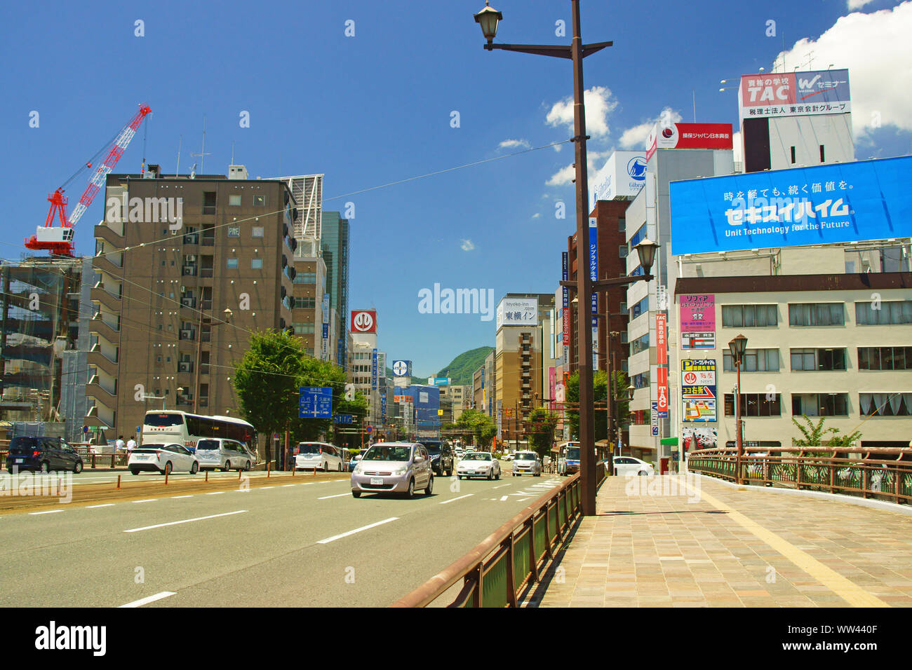 Suido Cho, Kumamoto City, Kumamoto Prefecture, Japan Stock Photo
