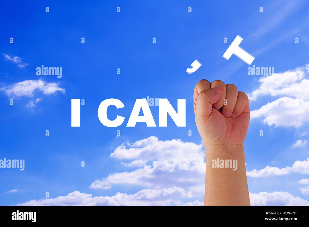 Blue sky thinking office hires stock photography and images Alamy