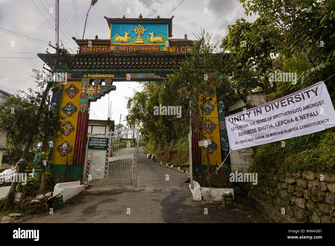 Main gate at the Rumtek monastery in Gangtok in the state of Sikkim in ...