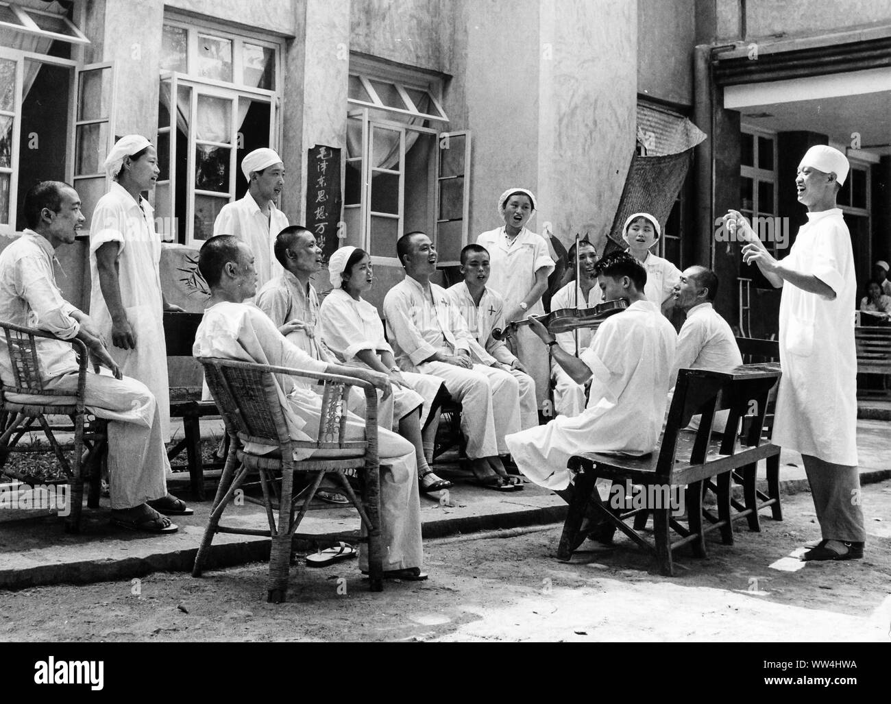Nursing Home China 1966 Stock Photo Alamy