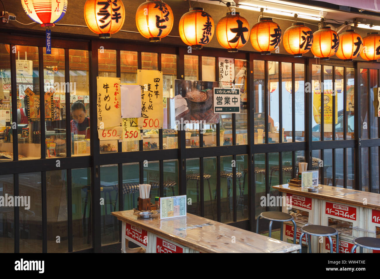 Asakusa, Tokyo, Japan.  A typical restaurant front called Izakaya which offers casual atmosphere and variety of meal and drinks with reasonable prices. Stock Photo