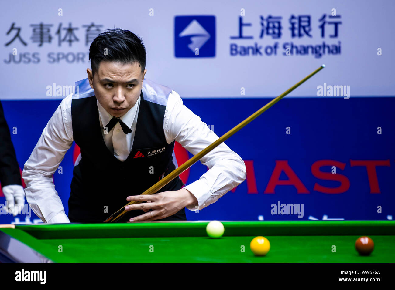Picture of Chinese professional snooker player Xiao Guodong at the Frist Round of 2019 Snooker Shanghai Masters in Shanghai, China, 9 September 2019