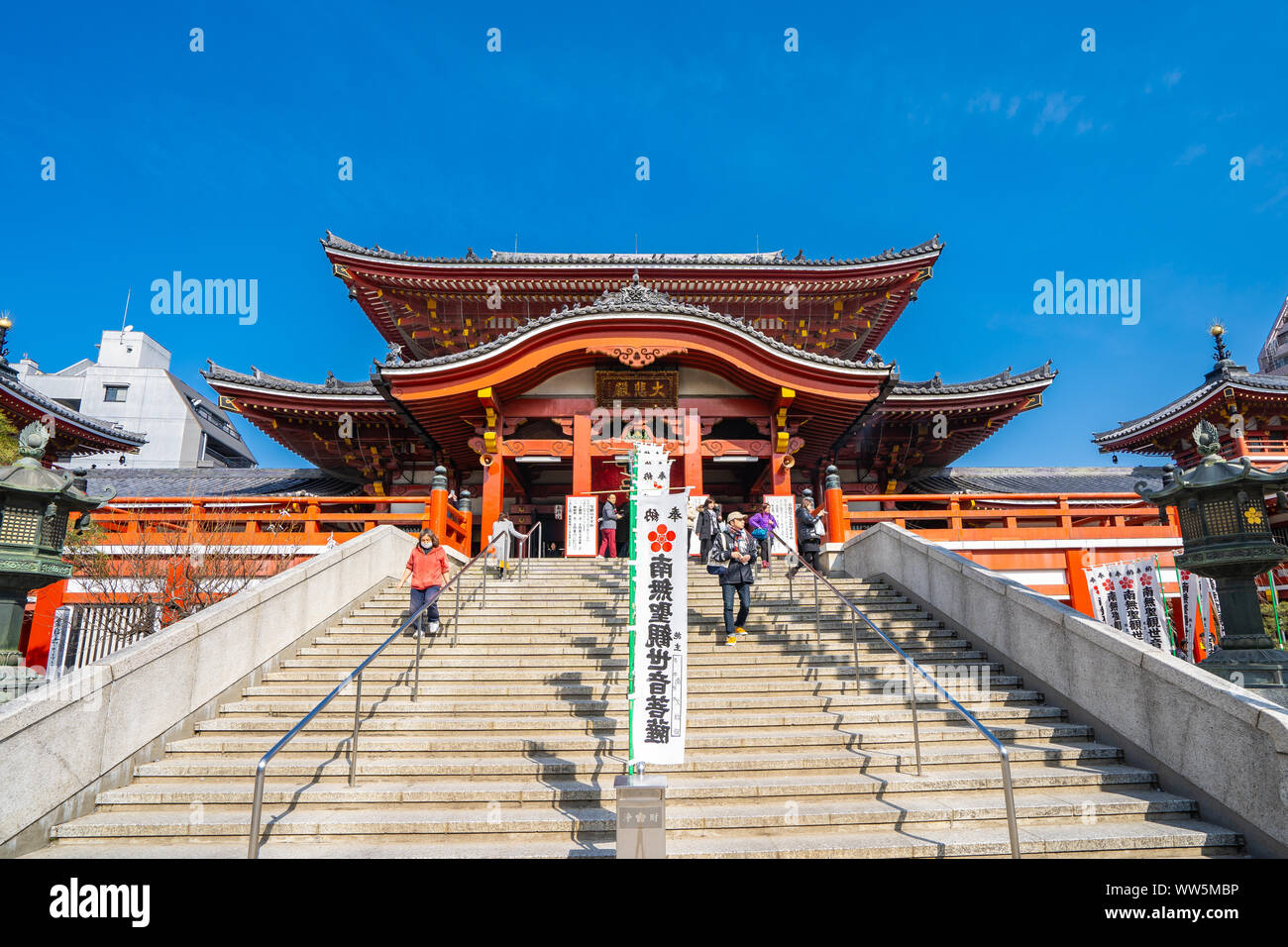 Nagoya, Japan - February 16, 2019: Osu Kannon Temple in Nagoya city, Japan. Stock Photo
