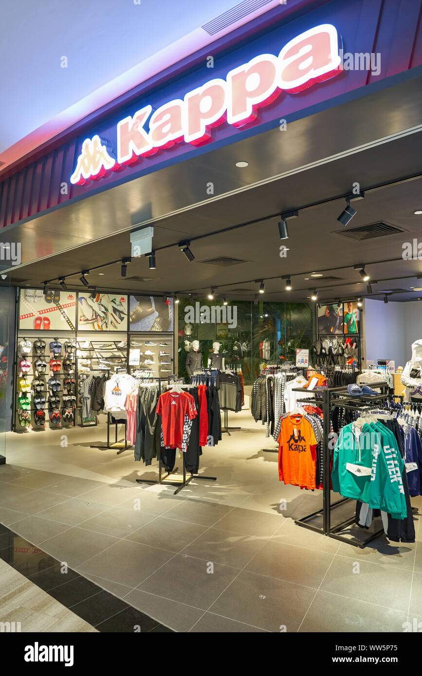 SINGAPORE - CIRCA APRIL, 2019: entrance to Kappa store in Jewel Changi  Airport Stock Photo - Alamy