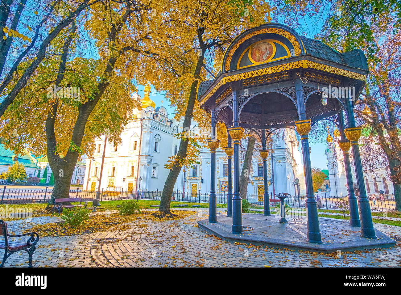 The scenic metal alcove with the drinking fountain locate din the courtyard of Kiev Pechersk Lavra, Ukraine Stock Photo