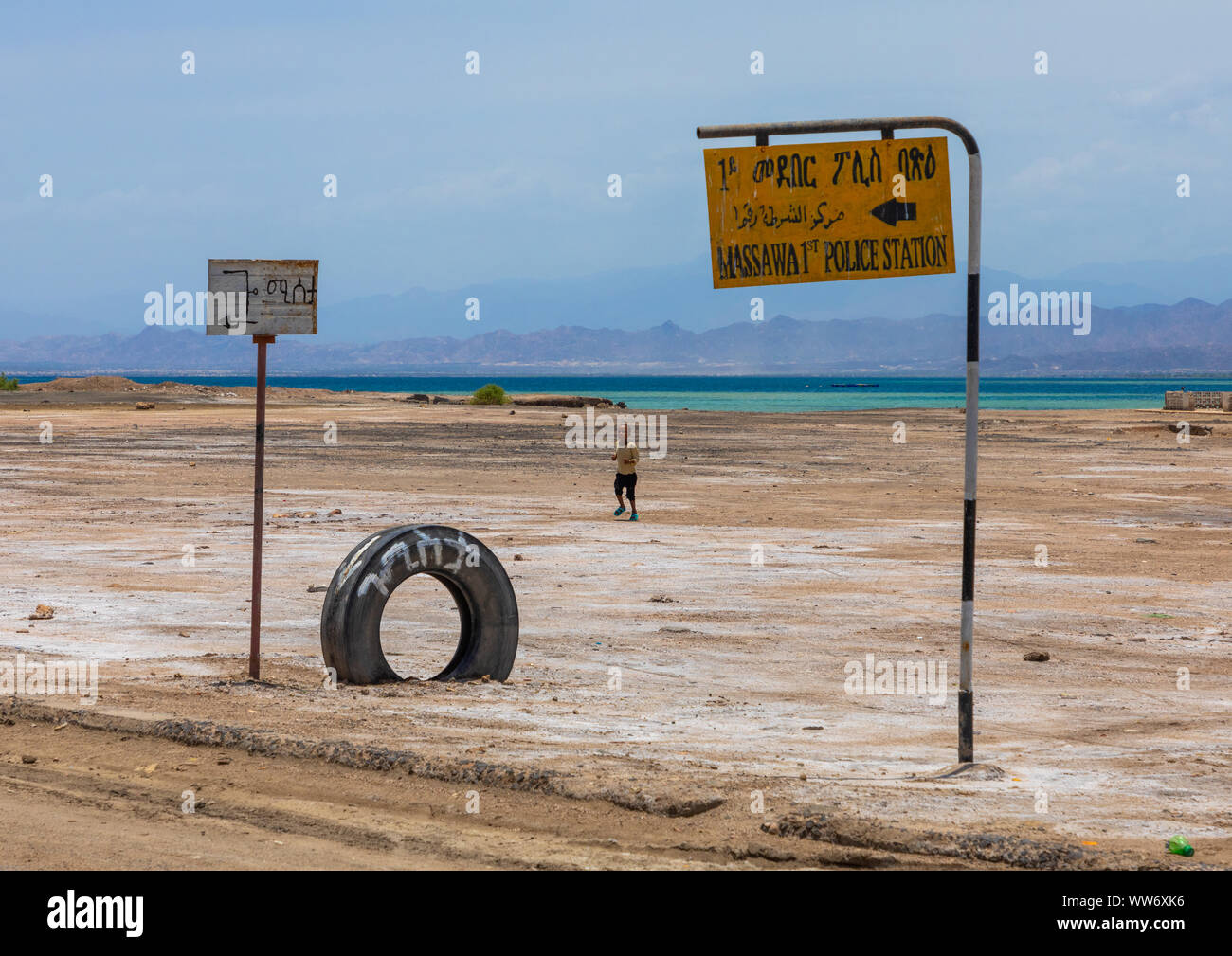 Seaside in the old town, Northern Red Sea, Massawa, Eritrea Stock Photo