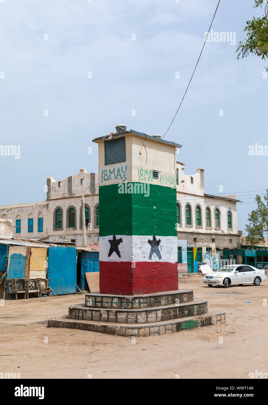 Monument in darole square, Sahil region, Berbera, Somaliland Stock Photo