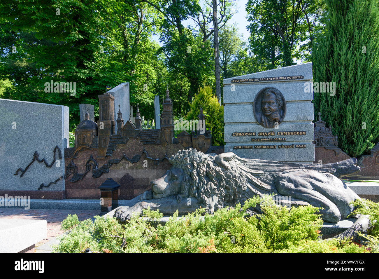 Lviv (Lwiw, Lemberg): Lychakiv Cemetery, grave in , Lviv Oblast, Ukraine Stock Photo