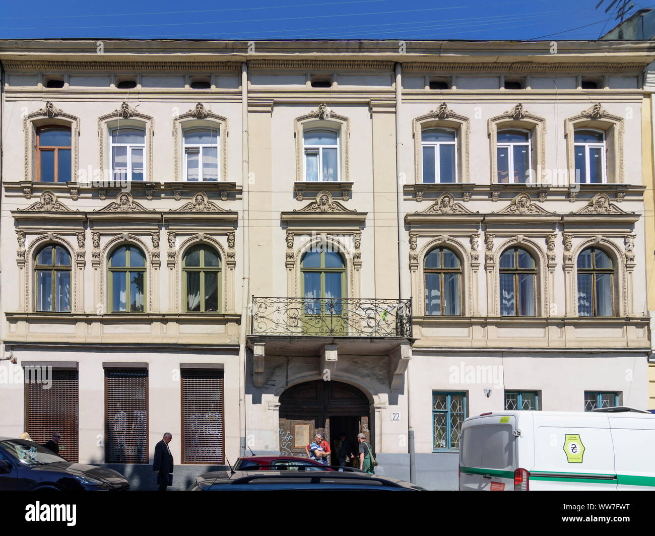 Lviv (Lwiw, Lemberg): bithplace of Leopold von Sacher-Masoch in , Lviv ...