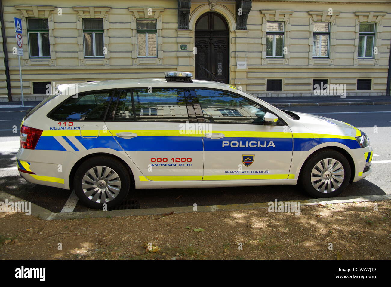 Ljubljana, Republic of Slovenia - August 5, 2017: Slovenian National Police  car (Policija), Skoda Superb Combi Stock Photo - Alamy