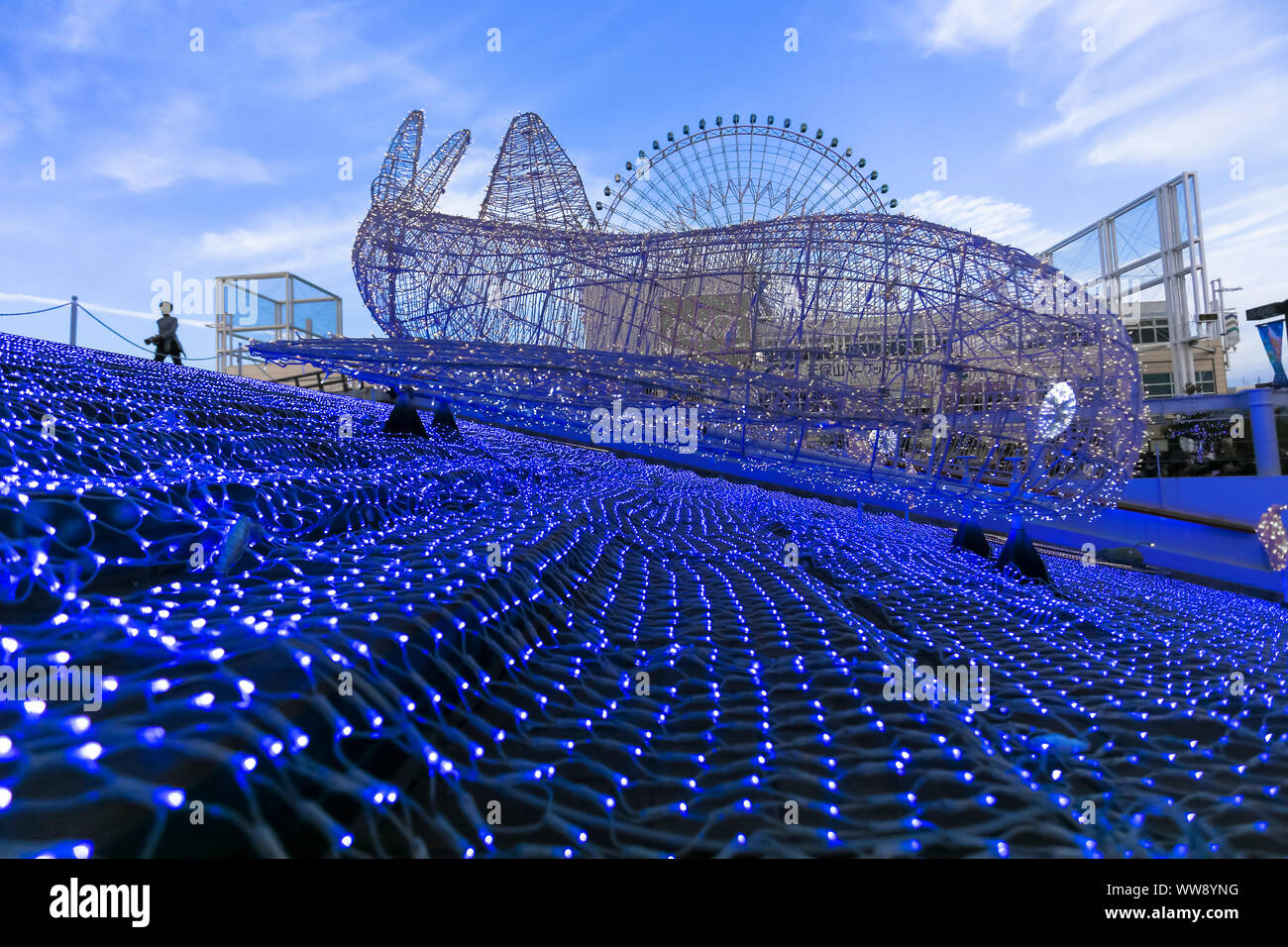 OSAKA, Japan - A giant Ferris wheel 77 meters high debuts on